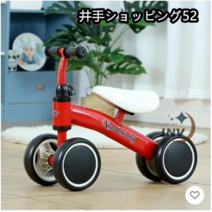 子供用 自転車 子供自転車 バランスバイク 三...の詳細画像4