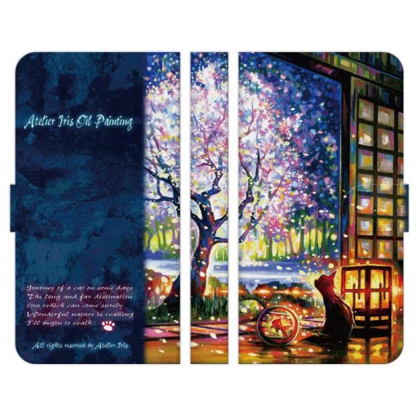 Android One 各種 S10 S9 S8 S7 S6 S5 X5 X4 手帳型 スマホ ケー...