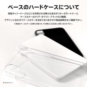 Android One 各種 S10 S9 S...の詳細画像4