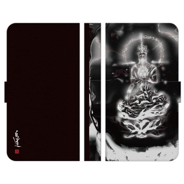 AQUOS 各種 wish5 R9 wish4 sense9 R9 pro R8 pro sense...