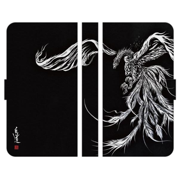 AQUOS 各種 wish5 R9 wish4 sense9 R9 pro R8 pro sense...