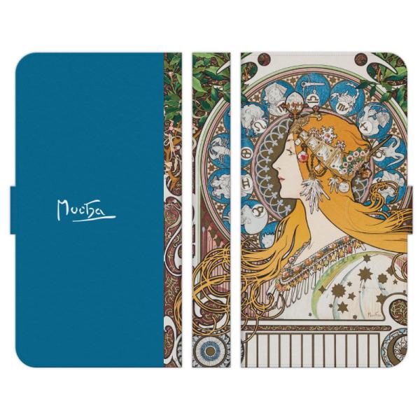 AQUOS 各種 wish5 R9 wish4 sense9 R9 pro R8 pro sense...