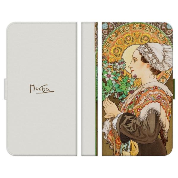 AQUOS 各種 wish5 R9 wish4 sense9 R9 pro R8 pro sense...