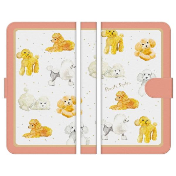 AQUOS 各種 wish5 R9 wish4 sense9 R9 pro R8 pro sense...