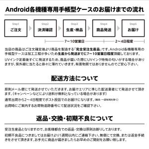 AQUOS 各種 sense10 R10 wi...の詳細画像5