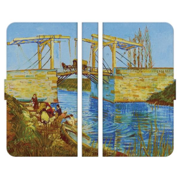 arrows 各種 We2 We N 5G Be4 Plus Be3 J NX9 RX U 手帳型 ...