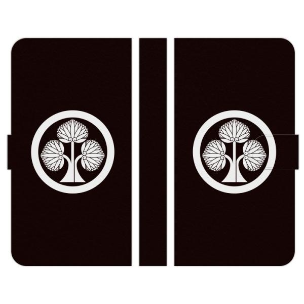 arrows 各種 We2 We N 5G Be4 Plus Be3 J NX9 RX U 手帳型 ...