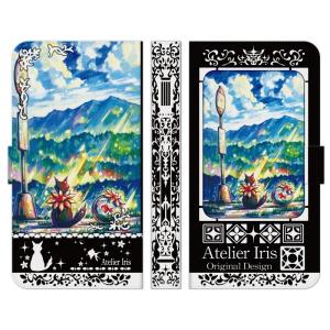 アトリエアイリスの商品一覧 通販 Yahoo ショッピング