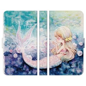 人魚 イラストの商品一覧 通販 Yahoo ショッピング