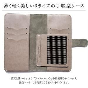 手帳型 マルチ スマホ ケース カバー ミュシ...の詳細画像1