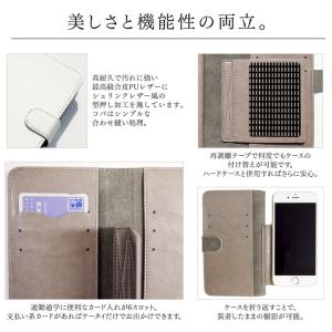 手帳型 マルチ スマホ ケース カバー ミュシ...の詳細画像3