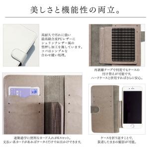 手帳型 マルチ スマホ ケース カバー おもし...の詳細画像3