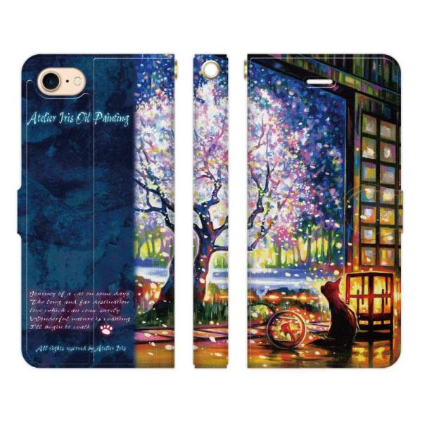 iPhone 各種 17 16e 16 15 14 13 12 Pro Max Air mini S...