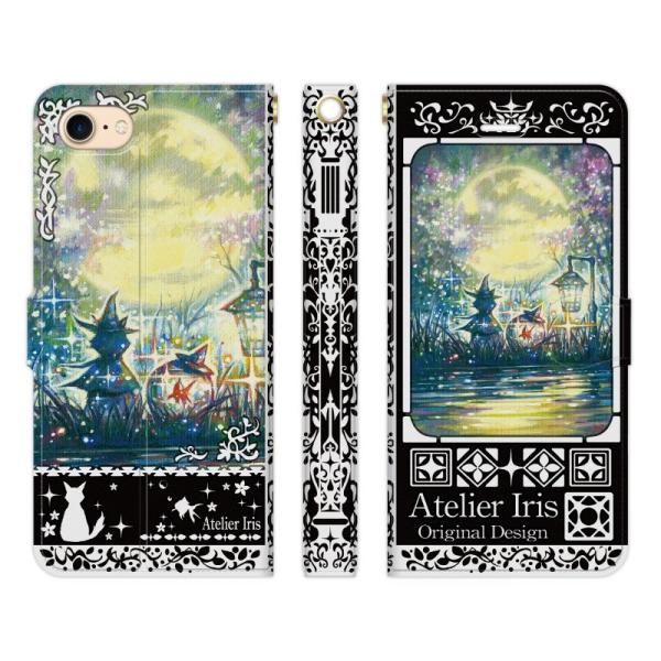 iPhone 各種 16 16e 15 14 13 12 mini Pro Max SE 第3世代 ...