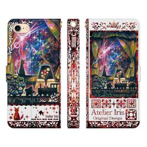 iPhone 各種 17 16e 16 15 14 13 12 Pro Max Air mini SE 第3世代 11 8