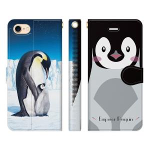 iPhone 各種 15 14 13 12 mini Pro Max SE 第3世代 11 XR XS X 8 7 手帳型 ケース カバー エンペラーペンギン 26 Fujina ペンギン