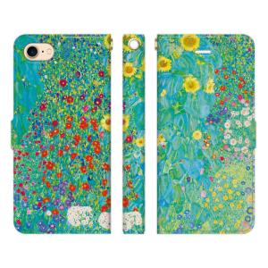 歪める 粗い かどうか 推し うちわ Idesign ミトン 仲間 同僚 妖精