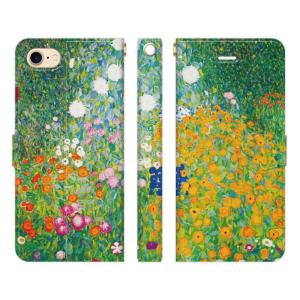 クリムトのiphoneケース Iphone用ケース の商品一覧 スマホケース カバー スマホ タブレットアクセサリー 周辺機器 スマホ タブレット パソコン 通販 Yahoo ショッピング