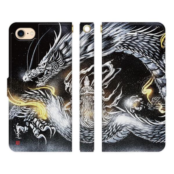 iPhone 各種 17 16e 16 15 14 13 12 Pro Max Air mini S...