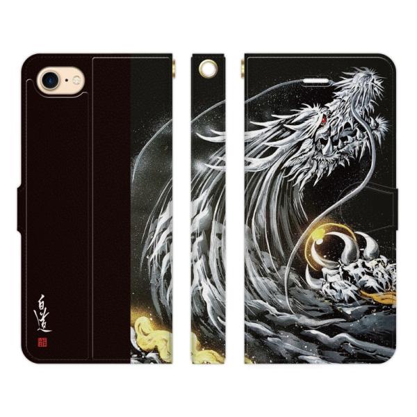 iPhone 各種 17 16e 16 15 14 13 12 Pro Max Air mini S...