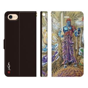 iPhone 各種 17 16e 16 15 14 13 12 Pro Max Air mini SE 第3世代 11 8