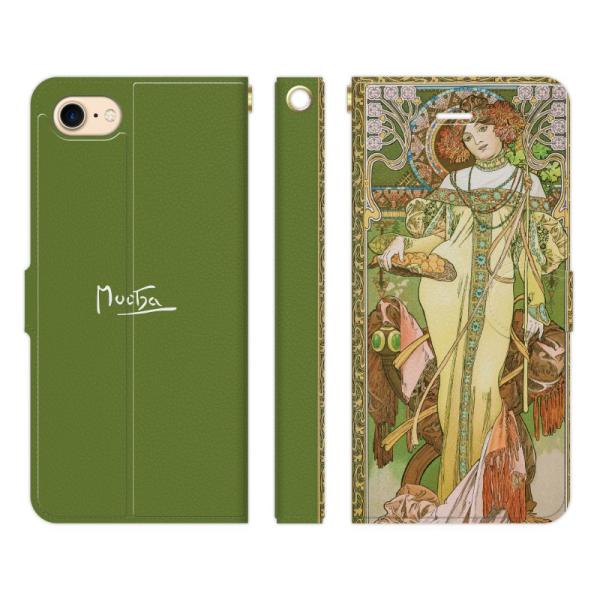 iPhone 各種 17 16e 16 15 14 13 12 Pro Max Air mini S...