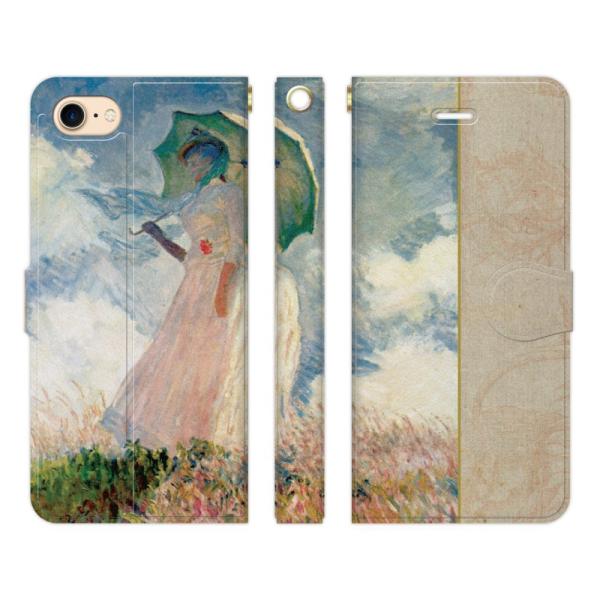 iPhone 各種 17 16e 16 15 14 13 12 Pro Max Air mini S...