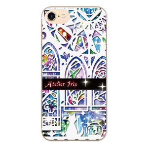 アトリエアイリスの商品一覧 通販 Yahoo ショッピング