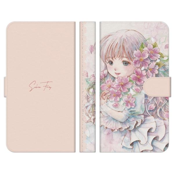 FREETEL 各種 Priori 5 4 RAIJIN Kiwami2 SAMURAI REI P...