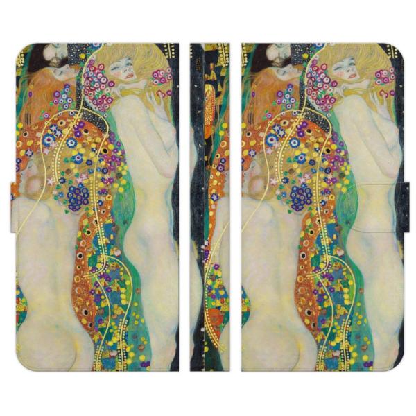 FREETEL 各種 Priori 5 4 RAIJIN Kiwami2 SAMURAI REI P...