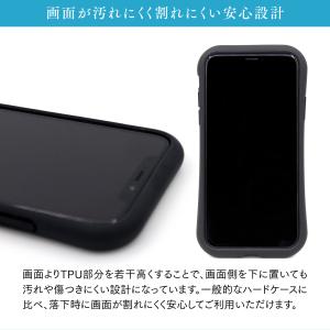 耐衝撃 iPhone グリップケース スマホケ...の詳細画像3
