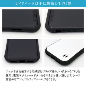 耐衝撃 iPhone グリップケース スマホケ...の詳細画像4
