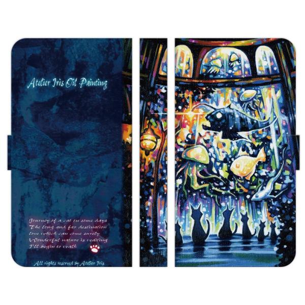 HTC 各種 U11 life J 10 butterfly 手帳型 スマホ ケース カバー 深夜の...