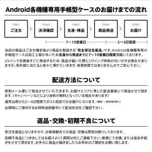 HTC 各種 U11 life J 10 bu...の詳細画像5