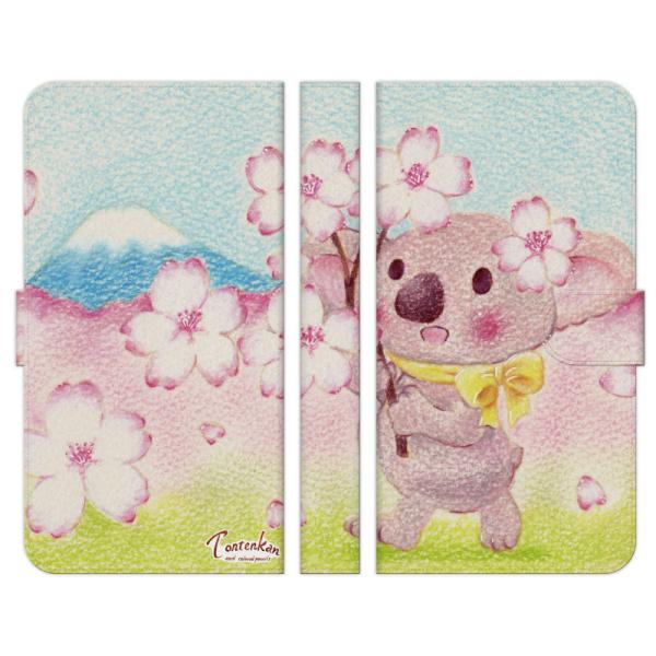 HTC 各種 U11 life J 10 butterfly 手帳型 スマホ ケース カバー お花見...