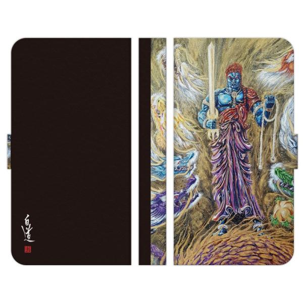 isai 各種 V30+ vivid Beat FL VL 手帳型 スマホ ケース カバー 青不動明...