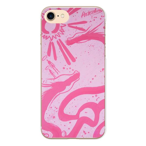 isai 各種 V30+ vivid Beat FL VL ハード スマートフォン スマホ ケース ...