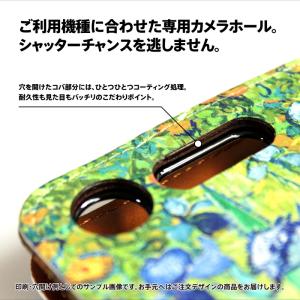 LG 各種 VELVET style3 sty...の詳細画像2