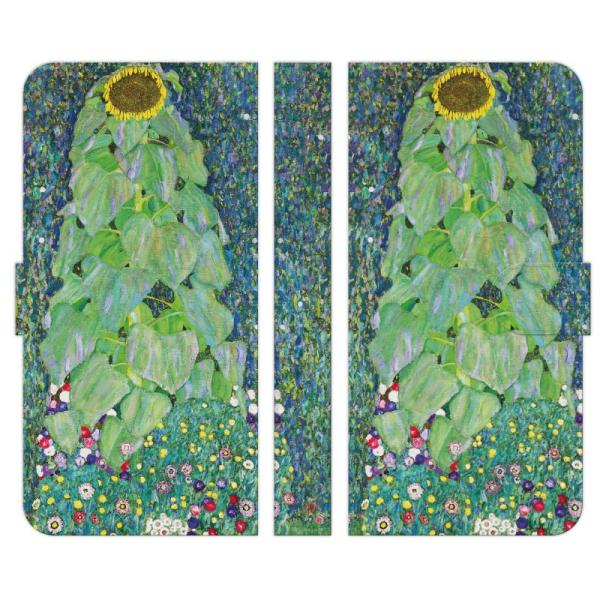Nexus 用 手帳型 スマホ ケース カバー クリムト Sunflowers 絵画 名画 グスタフ...