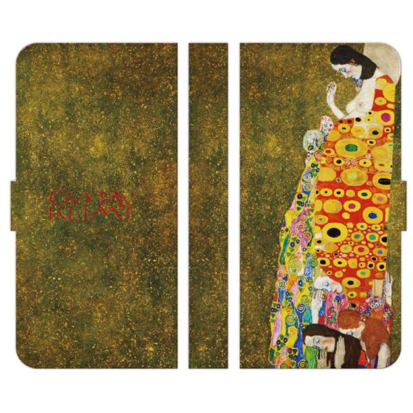Nexus 用 手帳型 スマホ ケース カバー クリムト 希望 2 Gustav Klimt 絵画 ...