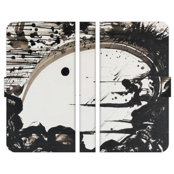 Nexus 用 手帳型 スマホ ケース カバー U-mu 05 白道 Hakudou. ユーム 抽象...