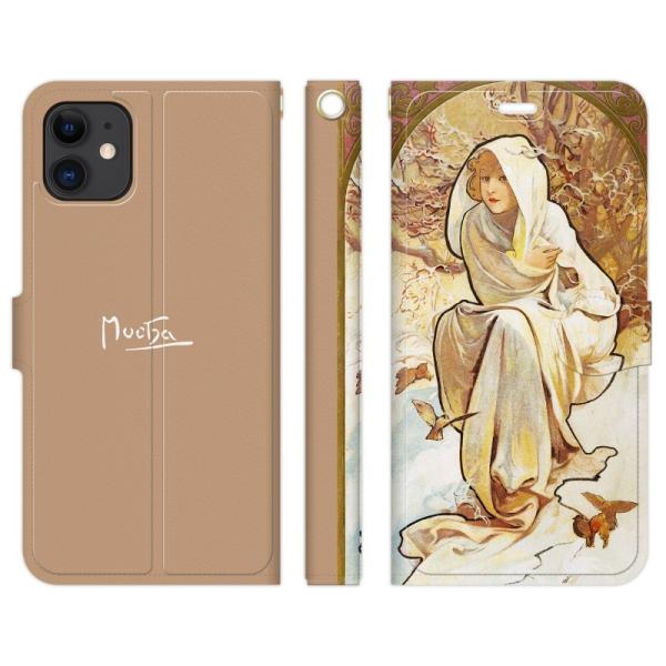 OPPO 各種 Reno14 Reno13 Reno11 A Reno9 A Reno7 Find ...