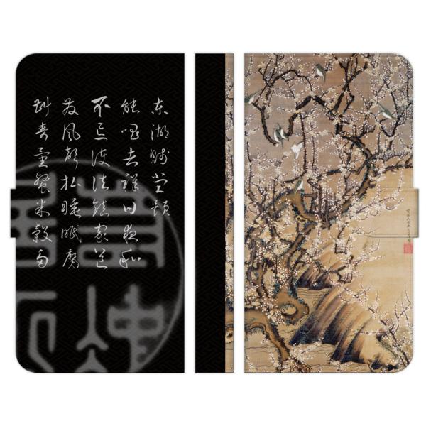 OPPO 各種 Reno14 Reno13 Reno11 A Reno9 A Reno7 Find ...