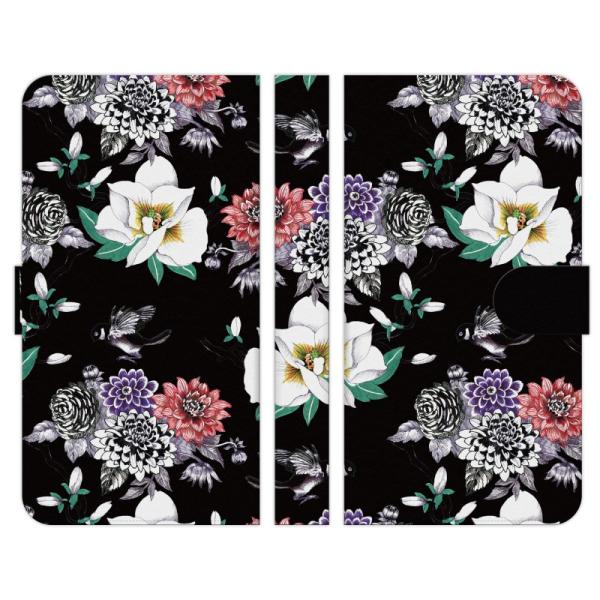 らくらくスマートフォン 各種 F-53E a A401FC Lite MR01 F-52B F-42...