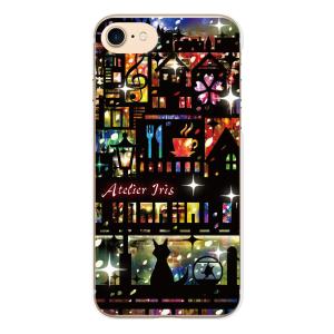 アトリエアイリスの商品一覧 通販 Yahoo ショッピング