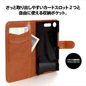 Xiaomi 各種 14T 14TPro 13...の詳細画像3