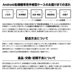 Xiaomi 各種 14T 14TPro 13...の詳細画像5