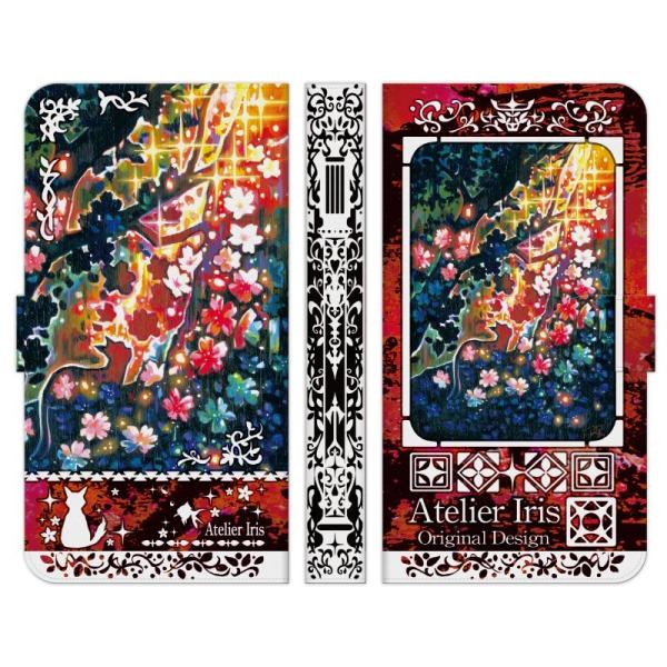 Xperia 各種 1 10 5 8 Ace II III IV V VI VII VII 手帳型 ...