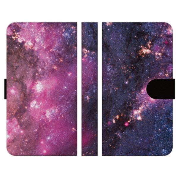 Xperia 各種 1 10 5 8 Ace II III IV V VI VII VII 手帳型 ...