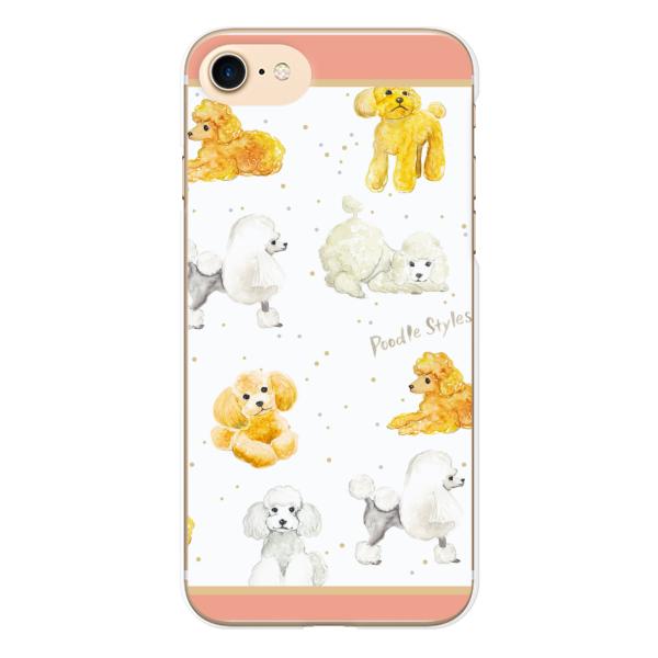 Xperia 各種 1 10 5 8 Ace III IV V VI VII ハード ケース カバー...